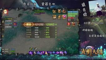 最新先祖爆料视频下载